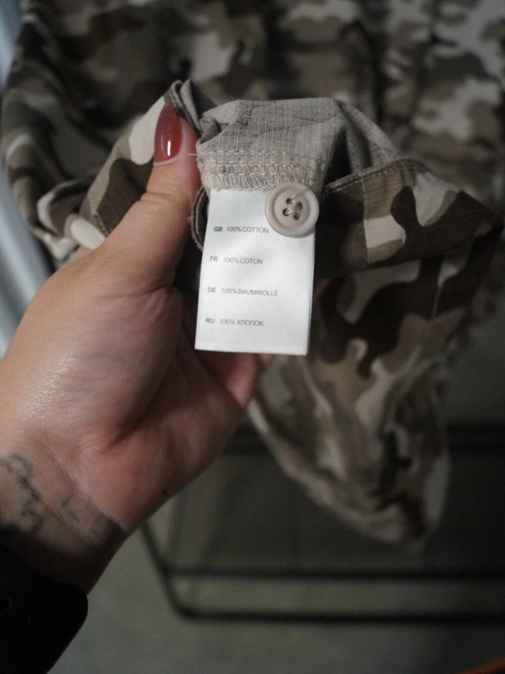 🎃 Society of One | Brown Camo Button Up Shirt - Picture 3 of 7